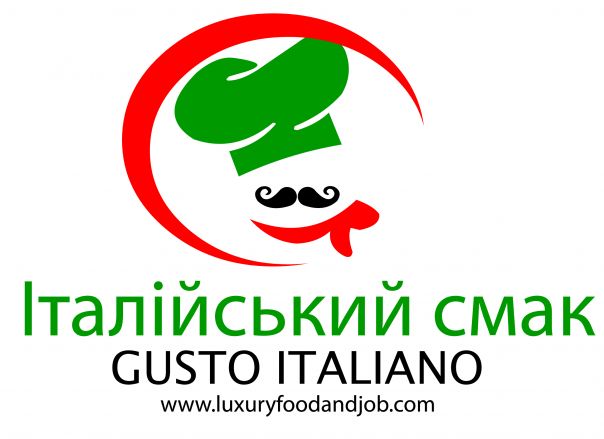 4 anni di Gusto Italiano - Італійський смак